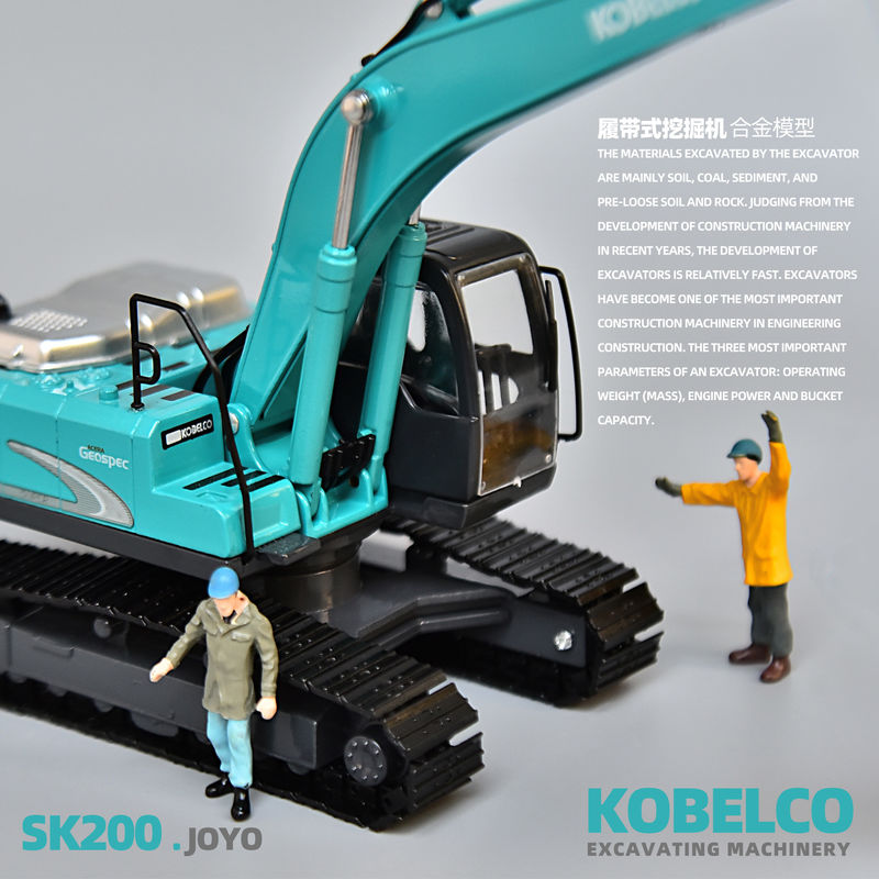 Model koparki KOBELCO oryginalna symulacja samochodu stopu metalowego Shinko SK200 dekoracja nie zabawki