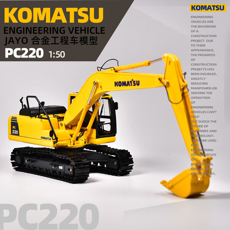 Komatsu PC200 PC220 Ekskawator gówniany Model 1/50 Skala Ciężki sprzęt Zabawka kolekcjonerska