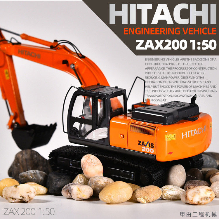 Hitachi ZAX200 Ekskawator Diecast Model 1/50 Skala Kolekcjonariusz Dekor budowlany