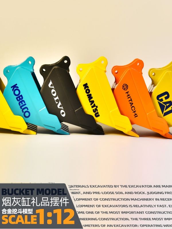 Unikalny grabarz stołówka popielniczka Dekor biurowy model koparki prezent dla mężczyzn Akcesorium biurowe